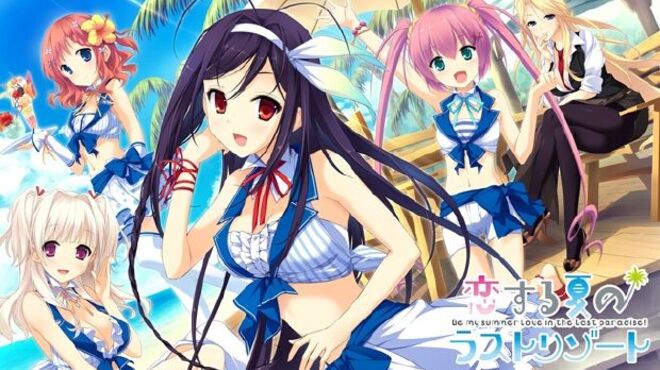 Koisuru Natsu no Last Resort Free Download