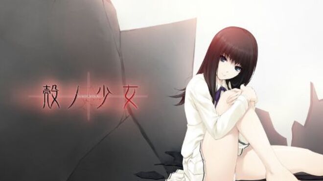 Kara no Shoujo Free Download