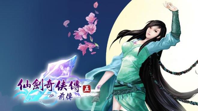Sword and Fairy 5 prequel Free Download