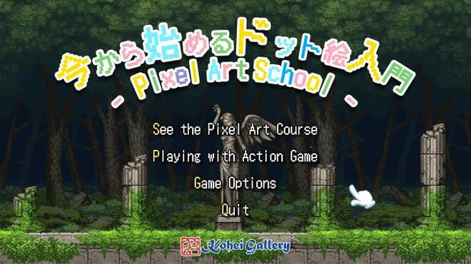 Pixel Art School - 今から始めるドット絵入門 - Torrent Download